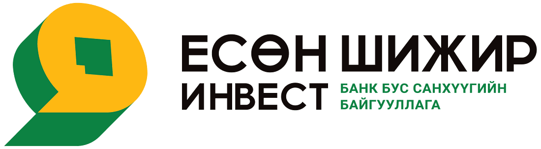Есөн Шижир ББСБ ХХК